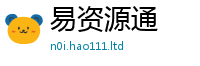 管家婆中特王中王到2025新澳内部爆料最新消息